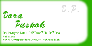 dora puspok business card